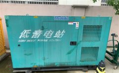 北辰通州四建大波纹箱定制案例